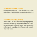 猫罐头 - 特级肉酱 - 骨汤鸡肉