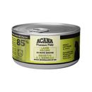Canned Cat Food - Premium Pâté - Lamb Recipe - Adult