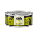 Canned Cat Food - Premium Pâté - Lamb Recipe - Adult