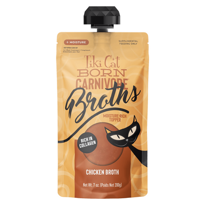 Cat Aliments Topper - Bouths - Boeuf dans Bouton - 1,3 oz Pouche