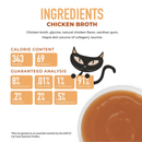 Cat Aliments Topper - Bouths - Boeuf dans Bouton - 1,3 oz Pouche