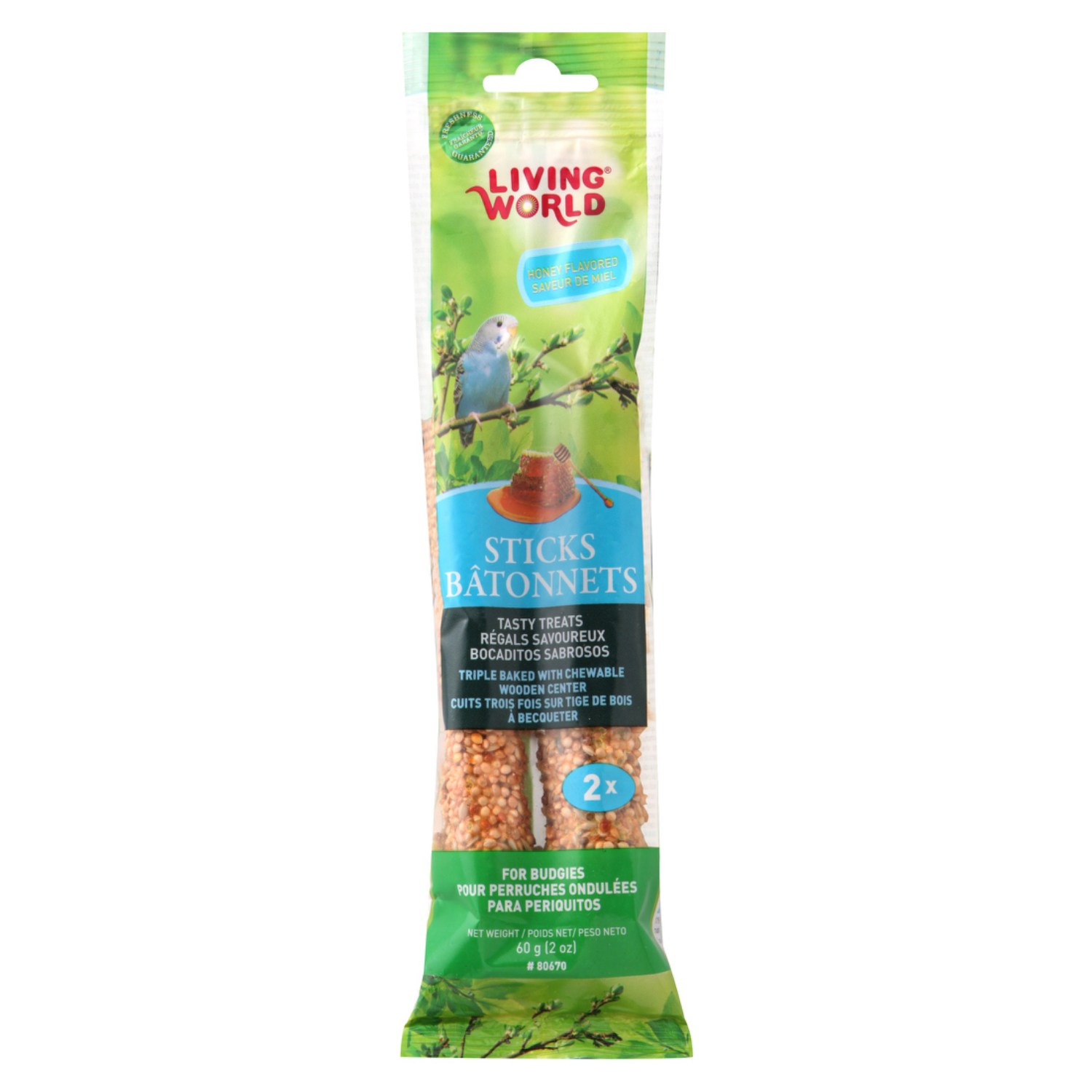 Living World Wood Ladders For Bird Cages 8.75 High - 5 Step Ladder - Pack Of 12