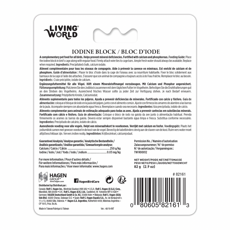 Iodine Block For Birds - Large - 82 g