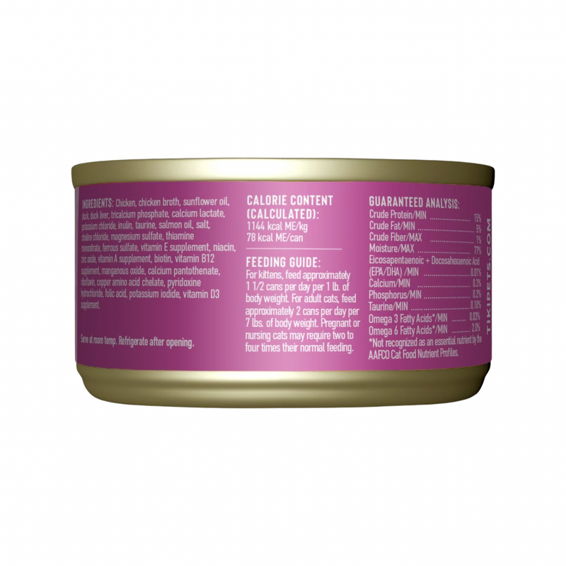 Nourriture pour chats en conserve - Bébé - Recette de foie de poulet, canard et canard pour les chatons - 2,4 oz