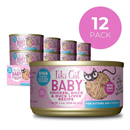 Nourriture pour chats en conserve - Bébé - Recette de foie de poulet, canard et canard pour les chatons - 2,4 oz