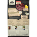 Dry Dog Food - Singles - Limited Ingredient Diet - Duck with Pear Recipe