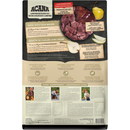 Dry Dog Food - Singles - Limited Ingredient Diet - Duck with Pear Recipe