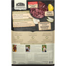 Dry Dog Food - Singles - Limited Ingredient Diet - Duck with Pear Recipe