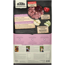 Dry Dog Food - Singles - Limited Ingredient Diet - Lamb with Apple Recipe