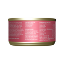 幼猫罐头 - Baby - 鸡肉三文鱼配方