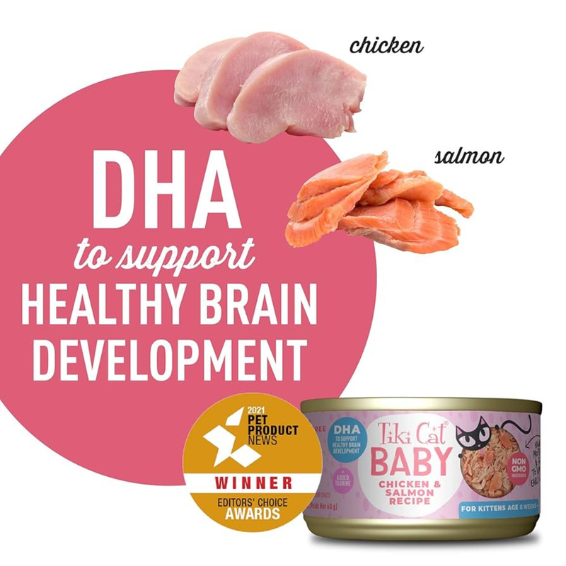 幼猫罐头 - Baby - 鸡肉三文鱼配方