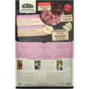 Dry Dog Food - Singles - Limited Ingredient Diet - Lamb with Apple Recipe