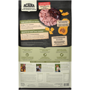 Dry Dog Food - Singles - Limited Ingredient Diet - Pork with Squash Recipe
