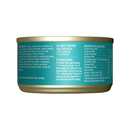 Nourriture pour chats en conserve - Bébé - Recette de poulet, thon et poulet au foie de poulet pour chatons - 2,4 oz