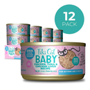 Nourriture pour chats en conserve - Bébé - Recette de poulet, thon et poulet au foie de poulet pour chatons - 2,4 oz