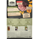 Dry Dog Food - Singles - Limited Ingredient Diet - Pork with Squash Recipe