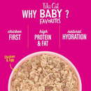 幼猫罐头 - BABY系列 - 全食超级组合装