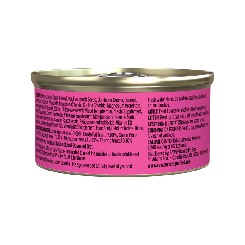 猫罐头 - 96%火鸡火鸡肝肉酱