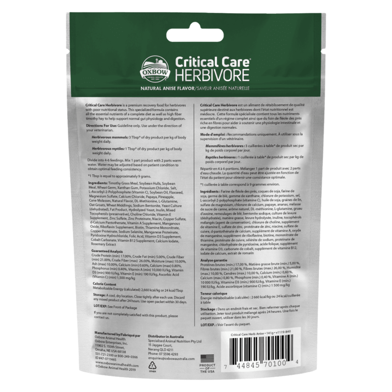 宠物香波 & 臭鼬气味中和剂 - 250毫升