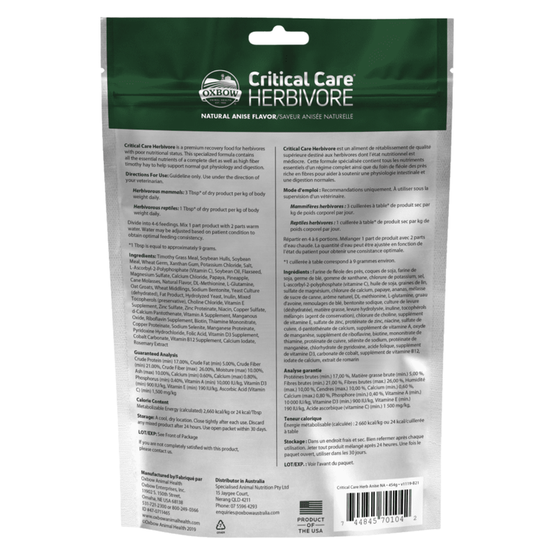 宠物香波 & 臭鼬气味中和剂 - 250毫升