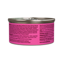 猫罐头 - 鸡肉碎