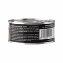 Canned Cat Food - Trattoria - Quail & Egg Mousse - Adult