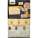 Dry Dog Food - Classics - Prairie Poultry Recipe