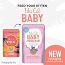 Wet Cat Food - BABY MOUSSE - Salmon & Chicken in Broth - Kitten