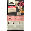 Dry Dog Food - Classics - Red Meat Recipe