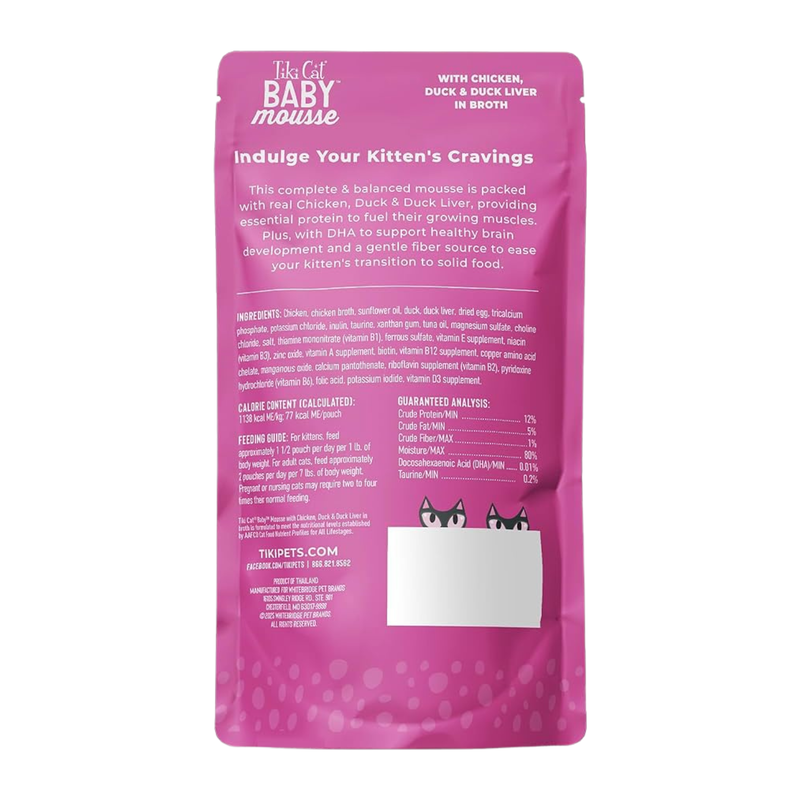 Wet Cat Food - BABY MOUSSE - Chicken, Duck & Duck Liver in Broth - Kitten