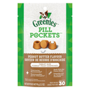 Dog Treat - PILL POCKETS - Tablet Size - Peanut Butter Flavor