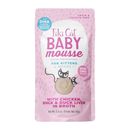 *(Please Use By 2026-12-02)* Wet Cat Food - BABY MOUSSE - Chicken, Duck & Duck Liver in Broth - Kitten - 2.4 pouch