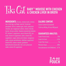 Wet Cat Food - BABY MOUSSE - Chicken & Chicken Liver in Broth - Kitten