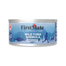 Canned Cat Food - Limited Ingredient - Wild Tuna Pâté
