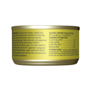 猫罐头 - 黑夜传说肉酱 - 鸡肉肉酱配方