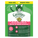 Cat Dental Treat - Savory Salmon Flavor