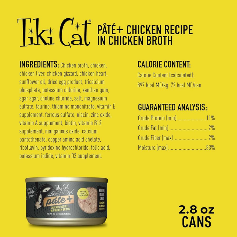 猫罐头 - 黑夜传说肉酱 - 鸡肉肉酱配方