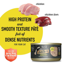 猫罐头 - 黑夜传说肉酱 - 鸡肉肉酱配方