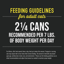 猫罐头 - 黑夜传说肉酱 - 鸡肉肉酱配方