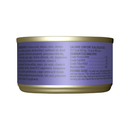 Canned Cat Food - AFTER DARK PATE+, Chicken & Duck Recipe