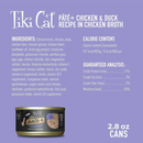 Canned Cat Food - AFTER DARK PATE+, Chicken & Duck Recipe