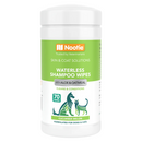 Waterless Shampoo Wipes with Aloe & Oatmeal for Dogs & Cats - Cucumber Melon - 70 wipes