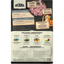 Dry Dog Food - Adult Small Breed Recipe