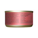 Nourriture pour chats en conserve - Après le pâté noir +, le poulet et le bœuf