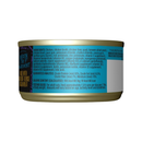 Canned Cat Food - AFTER DARK SOFT PATÉ - Chicken, Chicken Liver & Quail Recipe