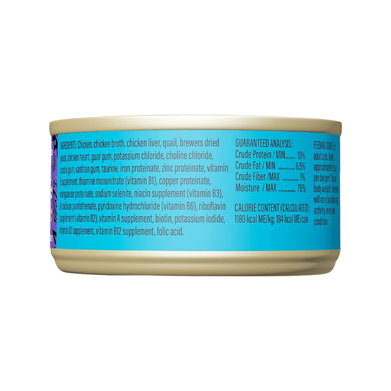 Canned Cat Food - AFTER DARK SOFT PATÉ - Chicken, Chicken Liver & Quail Recipe