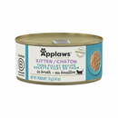 Canned Kitten Food - Applaws - Tuna Fillet in Broth