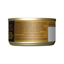 Canned Cat Food - AFTER DARK SOFT PATÉ - Turkey & Turkey Liver Recipe