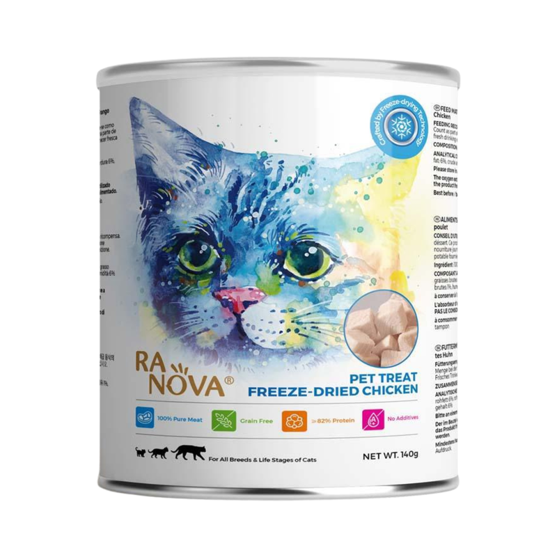 Freeze Dried Cat Treat - Chicken