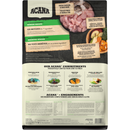 Dry Dog Food - Senior Recipe